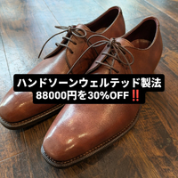 画像300