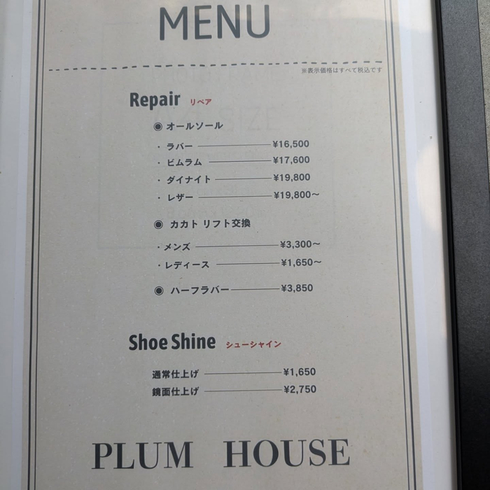 画像409