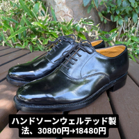 画像499