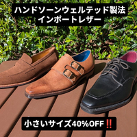 画像537
