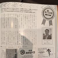 画像547