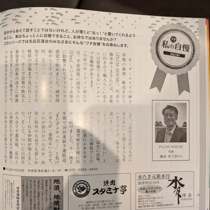 画像547