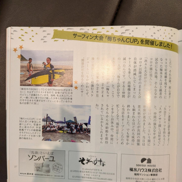 画像548
