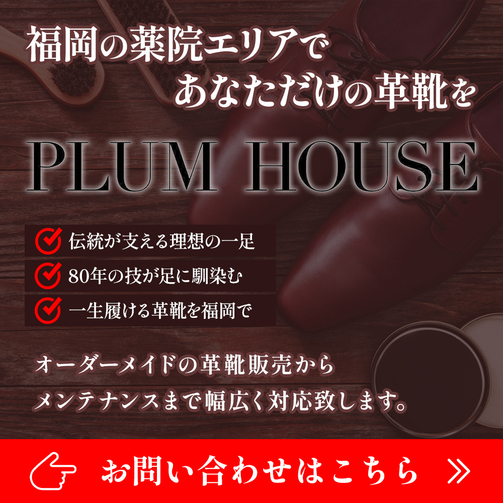 modal_banner
